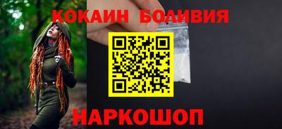 каннабис Уссурийск