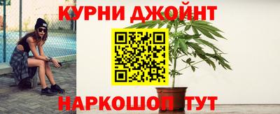 МДМА Усть-Джегута