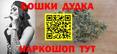 МДМА Усть-Джегута