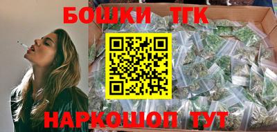 spice Тула
