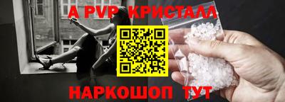 mdpv Усть-Илимск