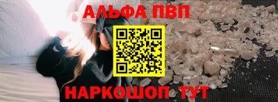 каннабис Уссурийск