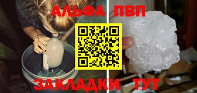 МДМА Усть-Джегута