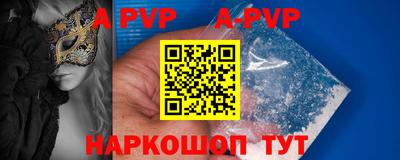 mdpv Усть-Илимск