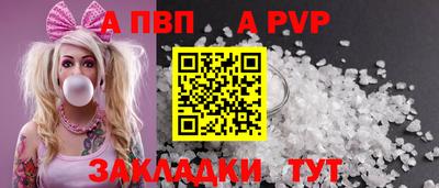 каннабис Уссурийск