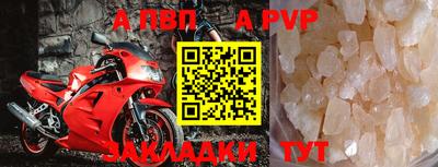 mdpv Усть-Илимск