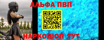 МДМА Усть-Джегута