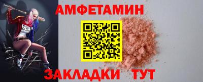 МДМА Усть-Джегута