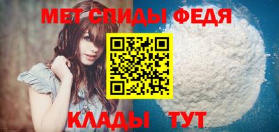 МДМА Усть-Джегута
