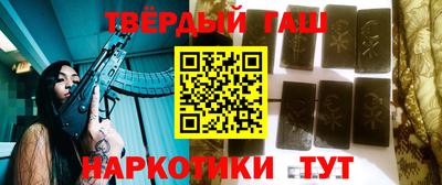 МДМА Усть-Джегута