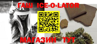 spice Тула
