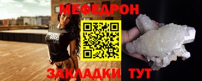 spice Тула