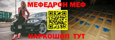 каннабис Уссурийск