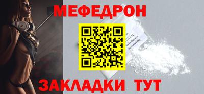 МДМА Усть-Джегута